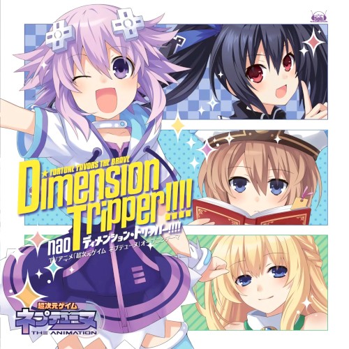 Dimension tripper!!!!