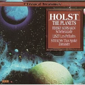 Classical Treasures: The Planets
