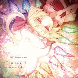 twinkle world