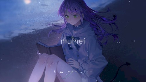 mumei
