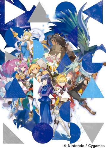 DAOKO × ドラガリアロスト