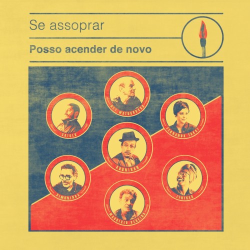 O Barzinho
