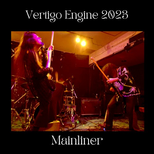 Vertigo Engine 2023