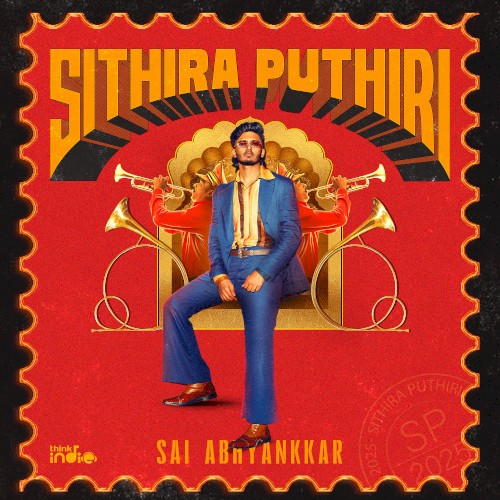 Sithira Puthiri