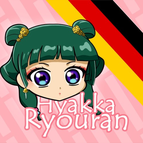 Hyakka Ryouran