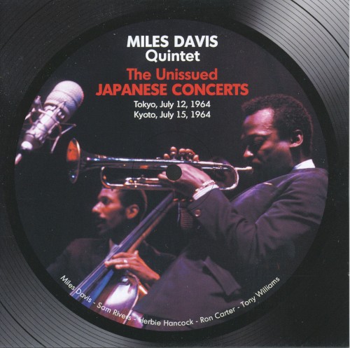 The Unissued Japanese Concerts