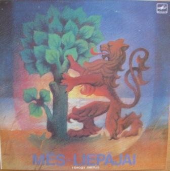 Mēs - Liepājai