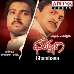 Gharshana