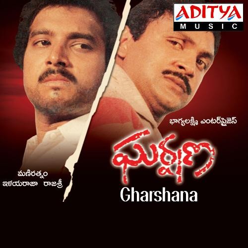 Gharshana