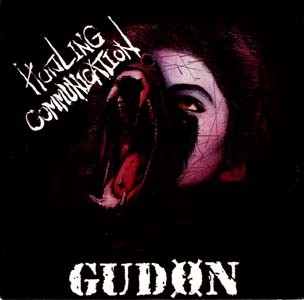 Howling Communication
