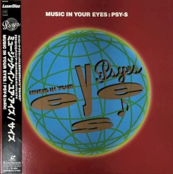 MUSIC IN YOUR EYES