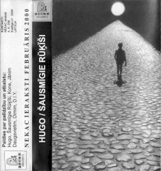 Hugo / Šausmīgie Rūķīši