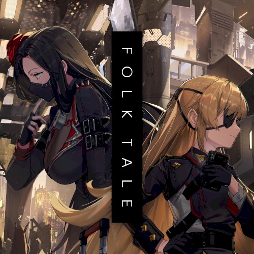 Folk Tale (Goddess of Victory: NIKKE Original Soundtrack)