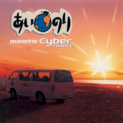 Ainori Meets Cybertrance