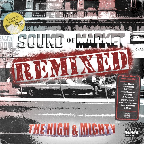 Sound of Market (remix)