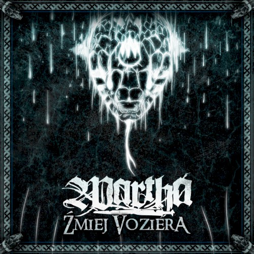 Źmiej voziera