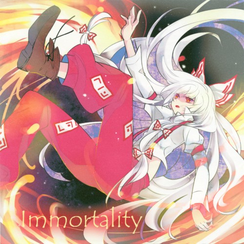 Immortality
