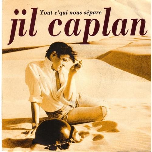 Tout c'qui nous sépare
