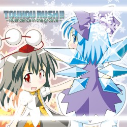 TOUHOU RUSH !! - RushDance in the groove -