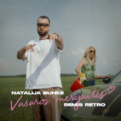 Vasaros mergaitės