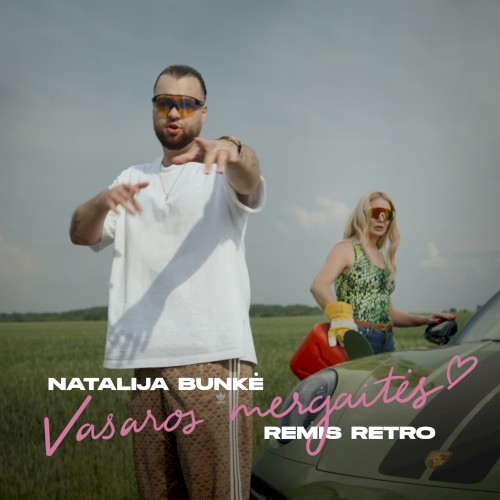 Vasaros mergaitės