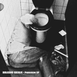 Panxiozm EP