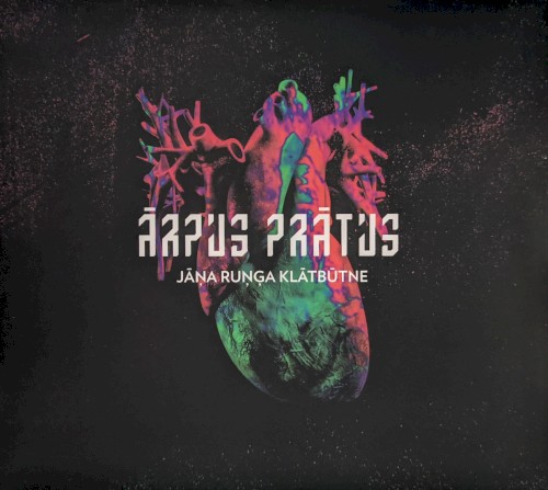 Ārpus Prātus