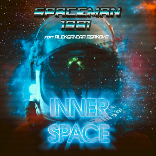 Inner Space