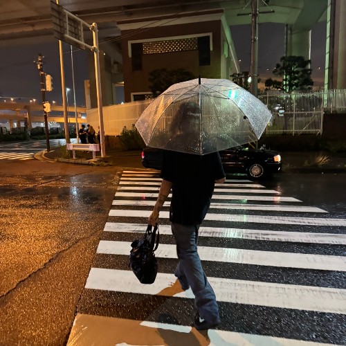 toshima