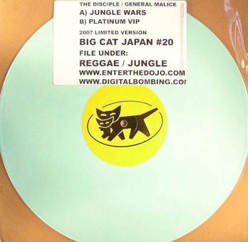 Jungle Wars / Platinum V.I.P.