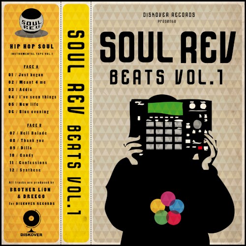 Soul Rev Beats, vol.1
