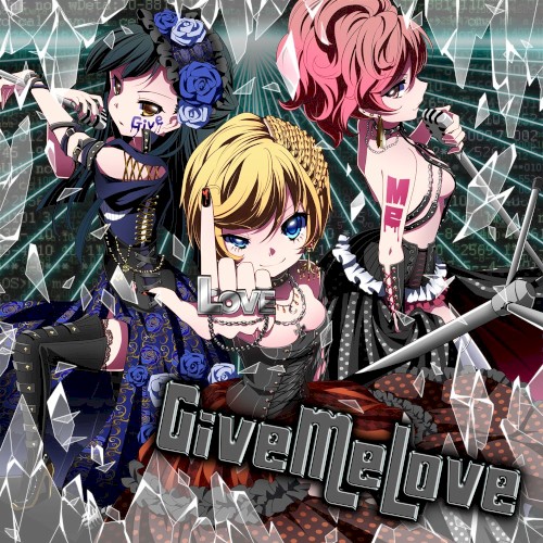 Give Me Love