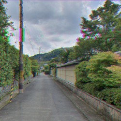 Endless