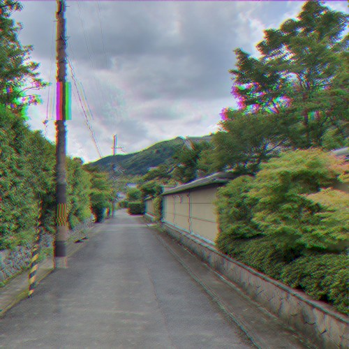 Endless