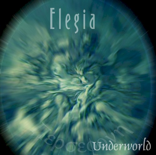 Underworld
