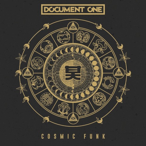 Cosmic Funk EP