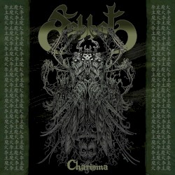 Charisma: 25 Years of Black Fire