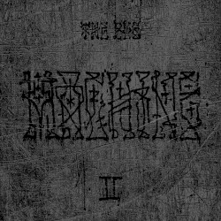 Machine II