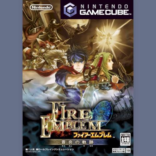 Fire Emblem: Path of Radiance