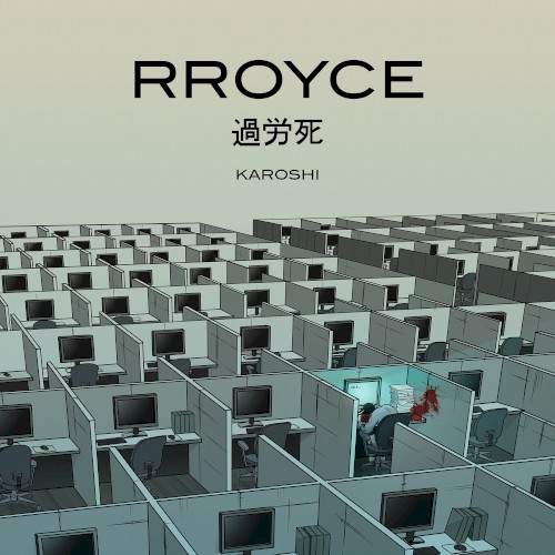 Karoshi