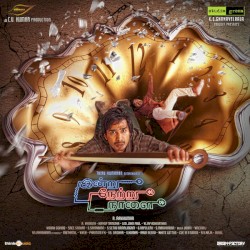 Indru Netru Naalai