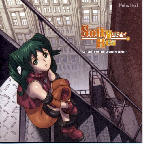 SoltyRei Original Soundtrack, Volume 1