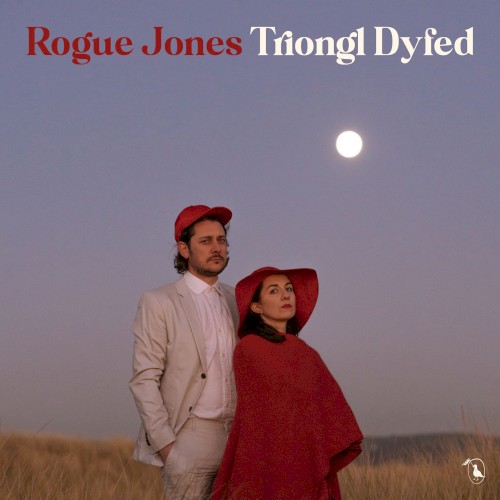 Triongl Dyfed