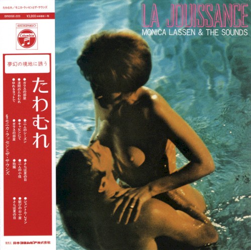 LA JOUISSANCE