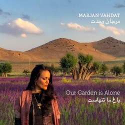 Our Garden is Alone