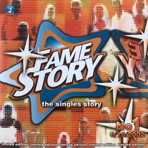 Fame Story Band - No 1