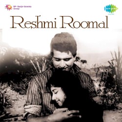 Reshmi Roomal
