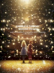 CAROLE & TUESDAY Supporting Tracks Vol.2