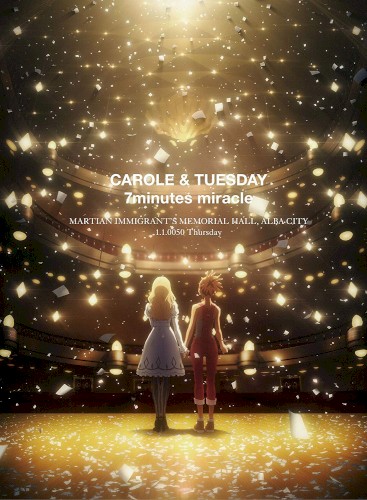 CAROLE & TUESDAY Supporting Tracks Vol.2