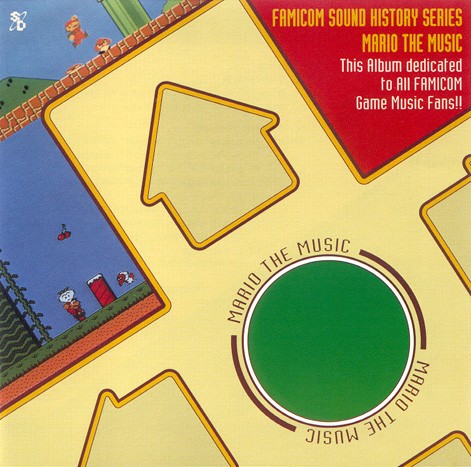 FAMICOM SOUND HISTORY SERIES: MARIO THE MUSIC